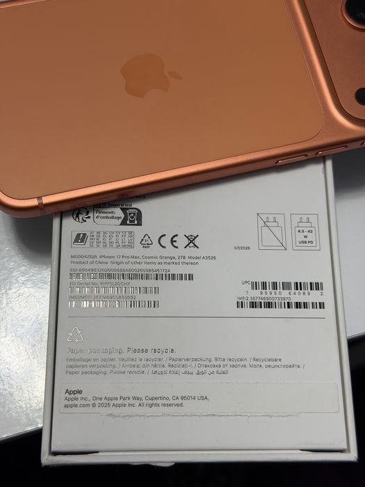 Iphone 17 pro max 2TB VIVACOM