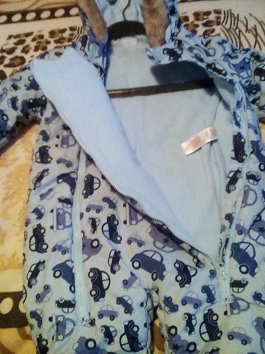 Космонафче за момче