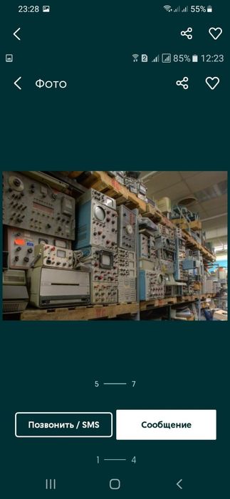 Радиодетали казахстан