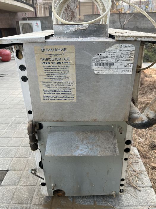 Газовый наполный котель 48 кв НоваФлорида