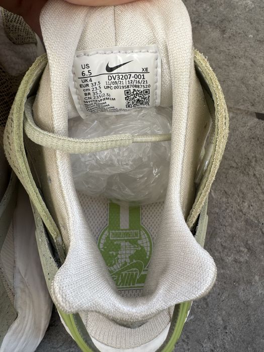 Nike Air Huarache Green Snake 37.5(23.5cm)