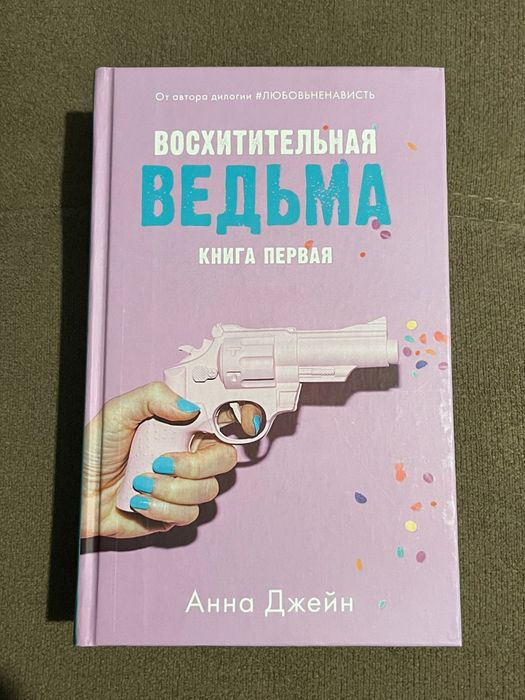 Продам книги б/у