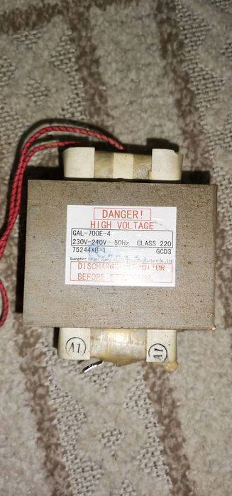 Трансформатор для микроволновки