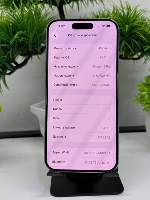 Iphone 15 Pro 128 gb