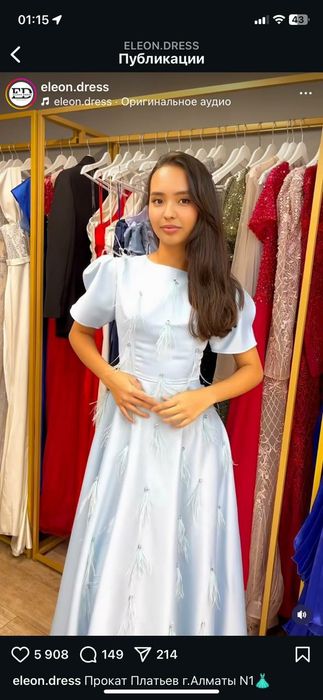 платья платья платье  нарядное  с перьями