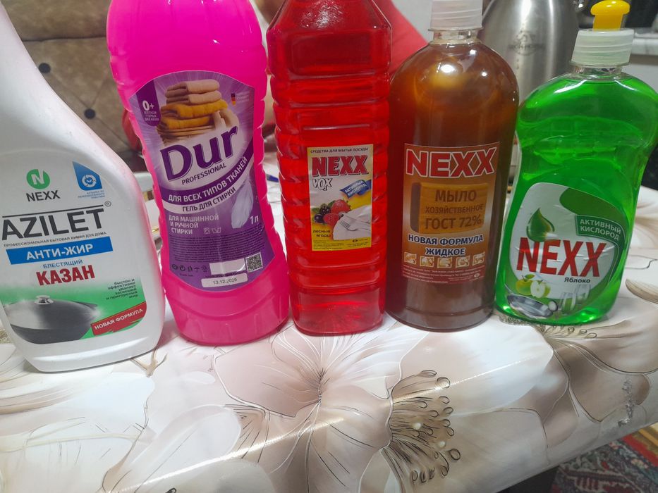 Keng asartimen gel parashok strika