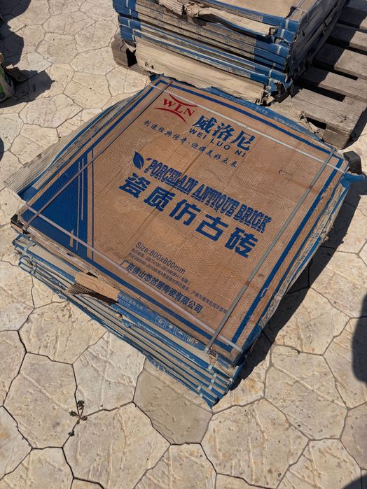 Новый керамогранит Porcelain Antique Brick