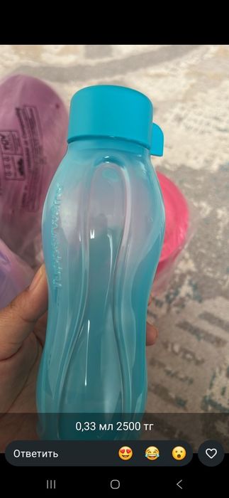 Tapperware  Таппердің ыдыстарын сатам