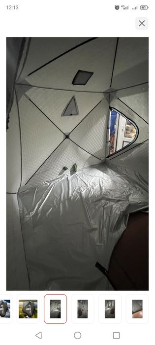 Продам палатку 4 местная