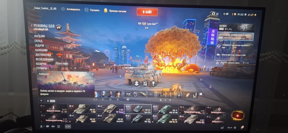 Продаю компьютер полный сет