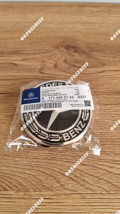 Капачки за джанти Mercedes 75мм черни тунинг комплект 4бр