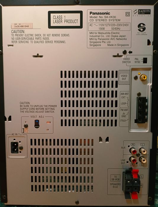 Продам музыкальный центр