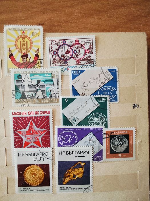 Почтовые марки ,есть редкие