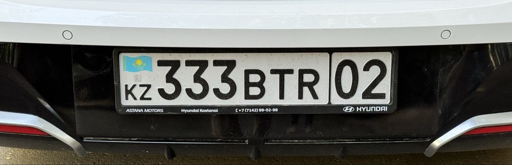 Продам VIP госномер — 333 BTR 02