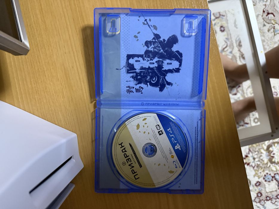 Ps4 ghost of thusima