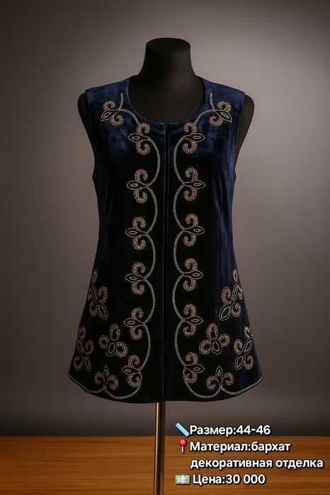 Одежда женская из Кореи