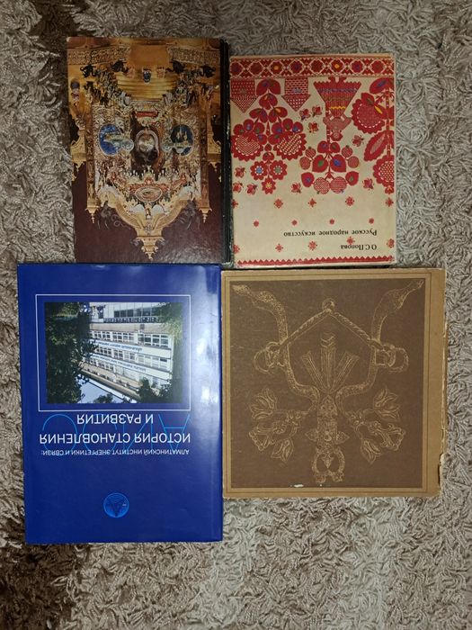 Книги книги книги