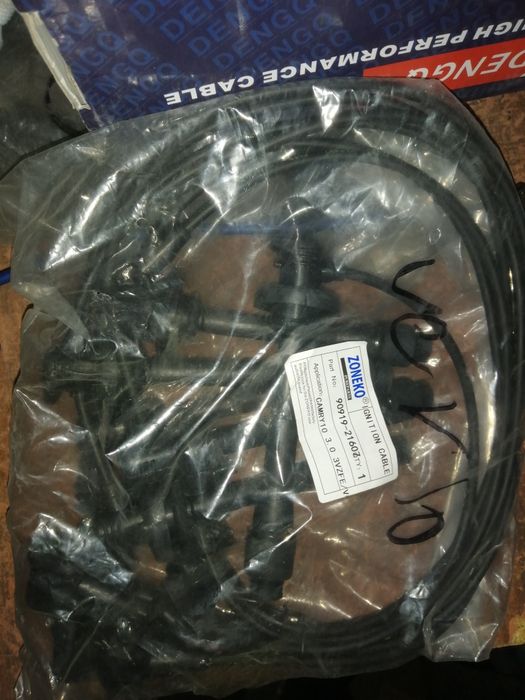 Ремкомплект на мотор