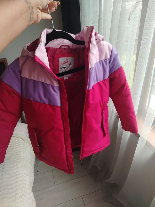 Детски ски екип 122см