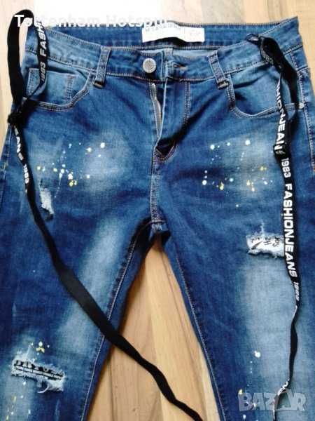 Мъжки дънки  - нови