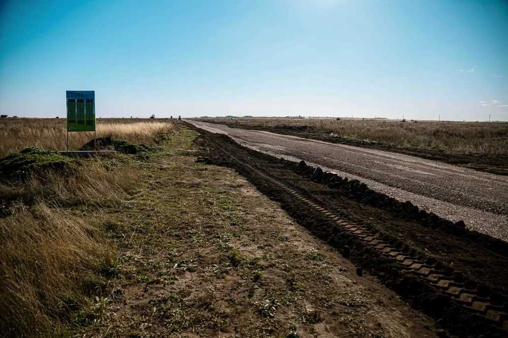 Продаются земельные участки в городе Косшы