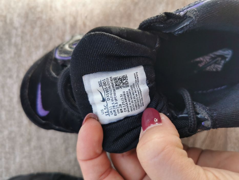 Детски маратонки Nike