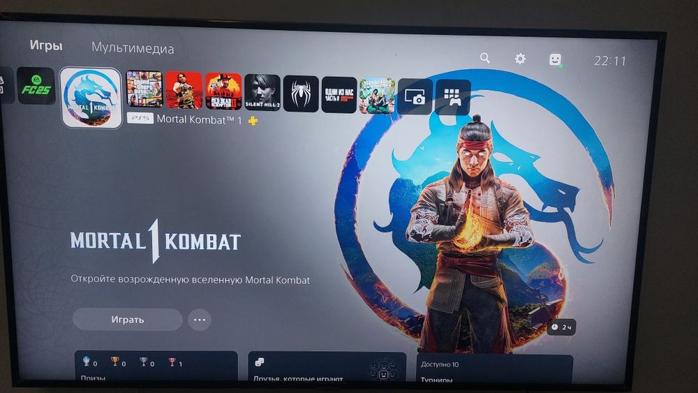 Продам PS5 slim в идеальном состоянии