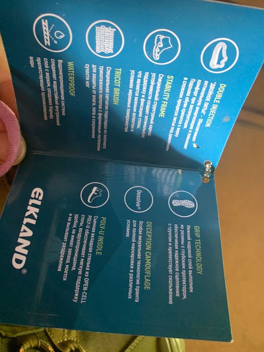 Продам  полуботинки новые 43 р