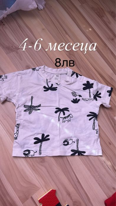 Дрехи Тениски Hm,lc waikiki