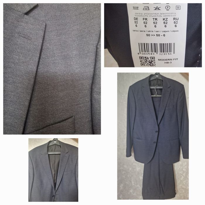 Костюм продаётся