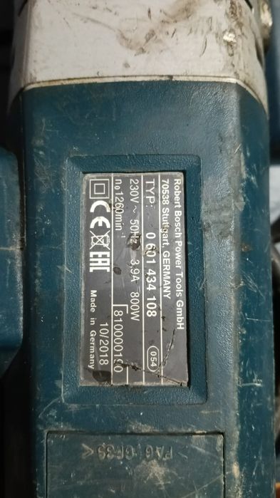 Гайковерт BOSH  М 24