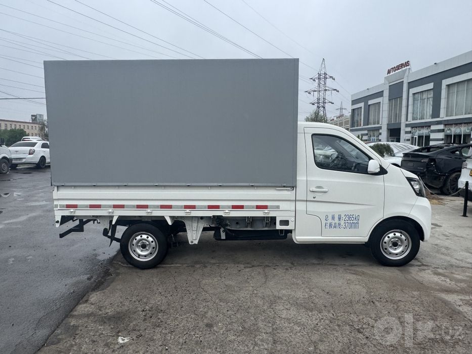 Changan star 2024