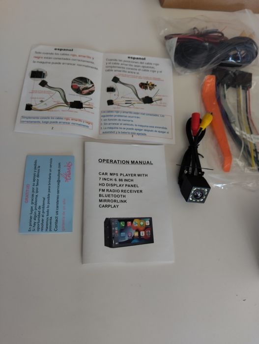 Универсална мултимедия