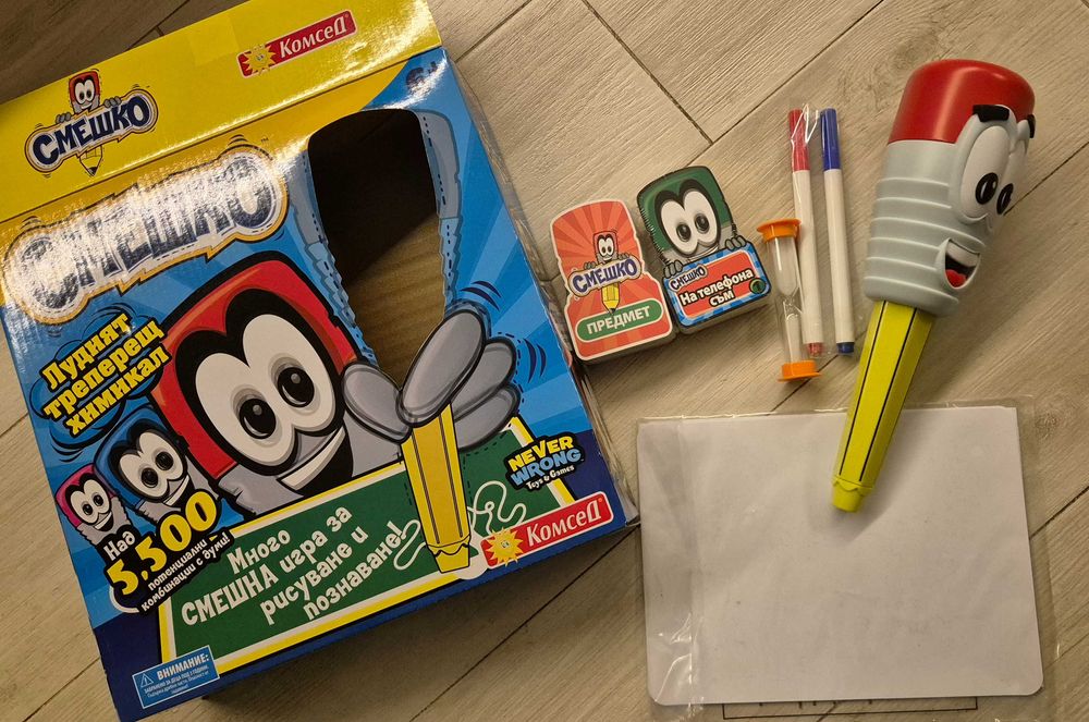 Подаръци нови играчки