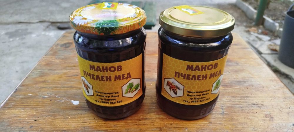 Манов мед пчелен мед