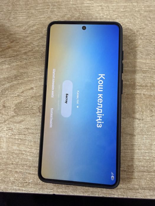 Samsung galaxy s26 ultra