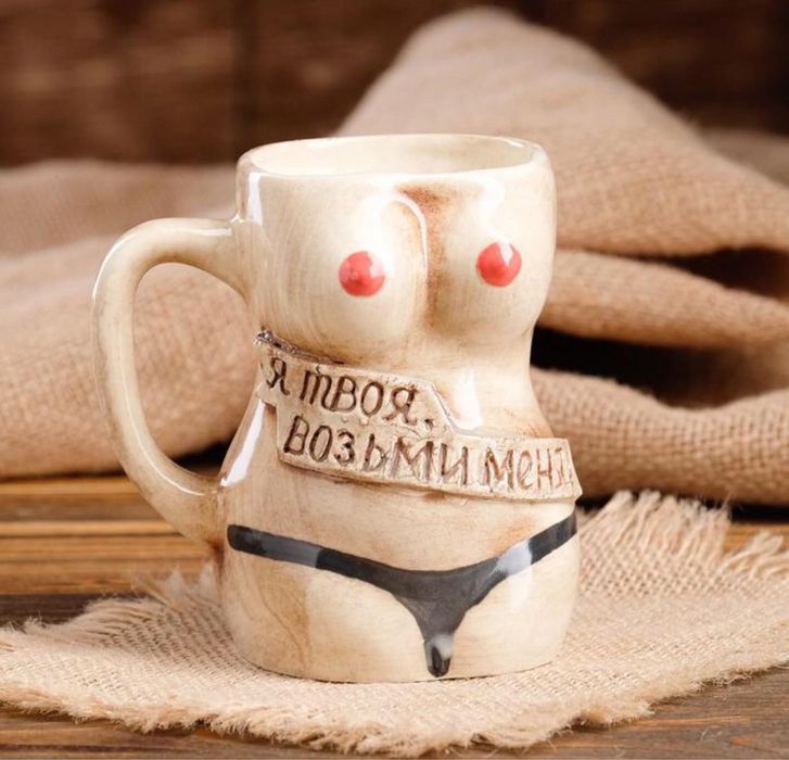 Пивная кружка