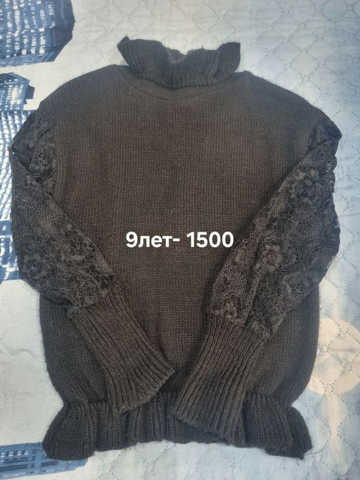 Продам б/у вещи в отличном состоянии