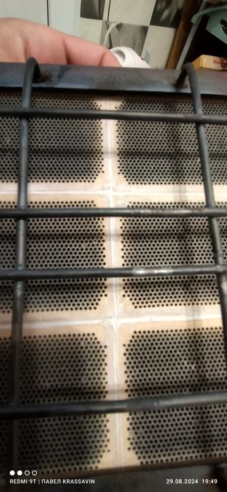 Инфракрасный обогреватель