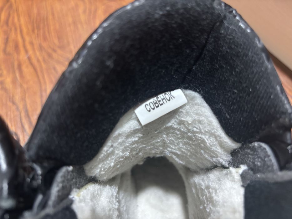 Дутые сапоги Совёнок б/у