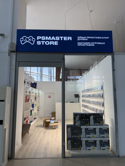 Playstation 5 Геймпады Игры