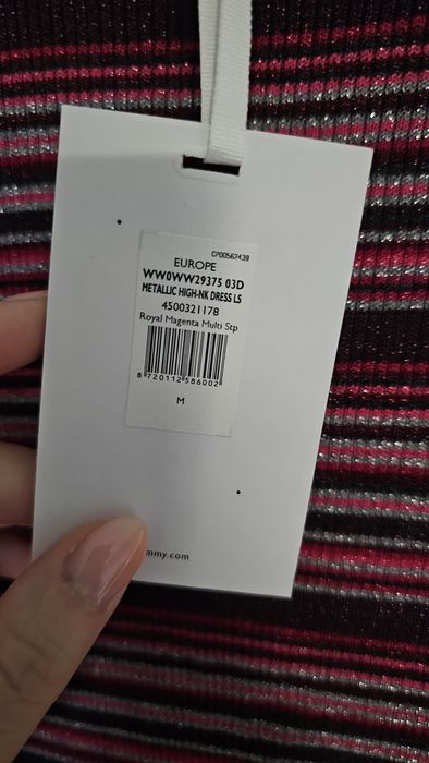 Нова рокля Tommy Hilfiger