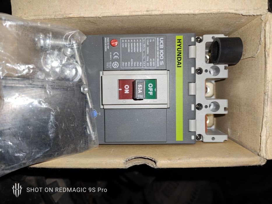 Продам автоматы и пускатели