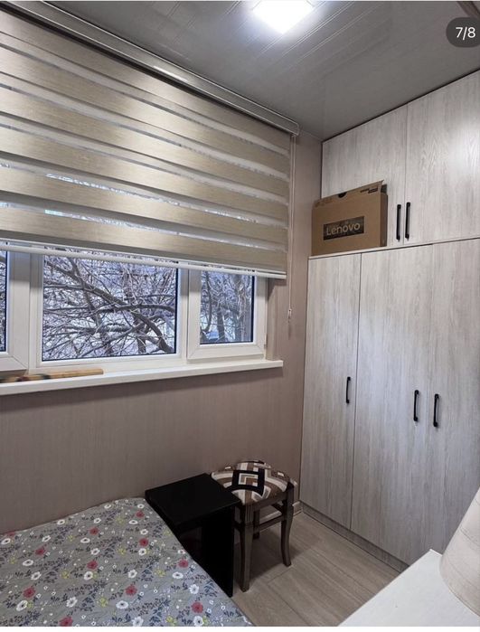 Сдается в аренду квартира.