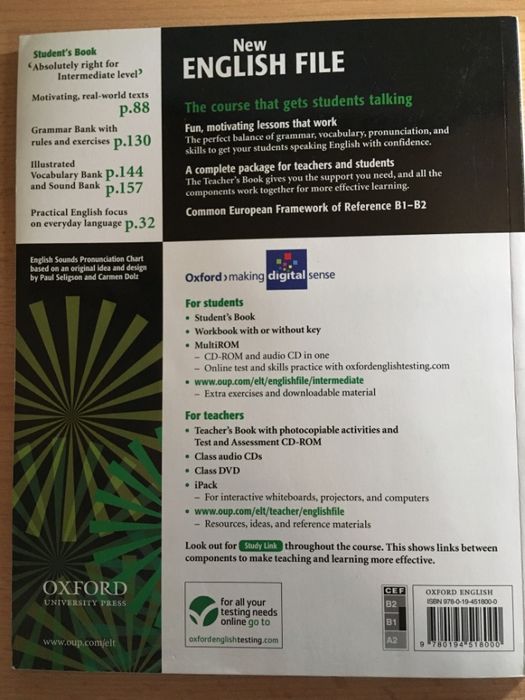 Учебници по английски език Britanica