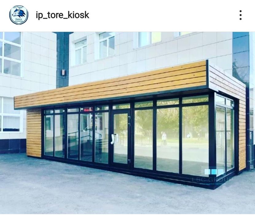 Киоск на заказ сауда дүңгіршіктерін