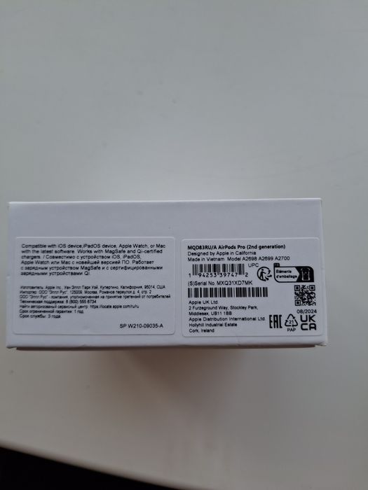 Air Pods Pro продам