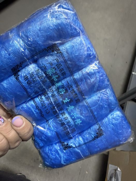 Бахилы продам срочно