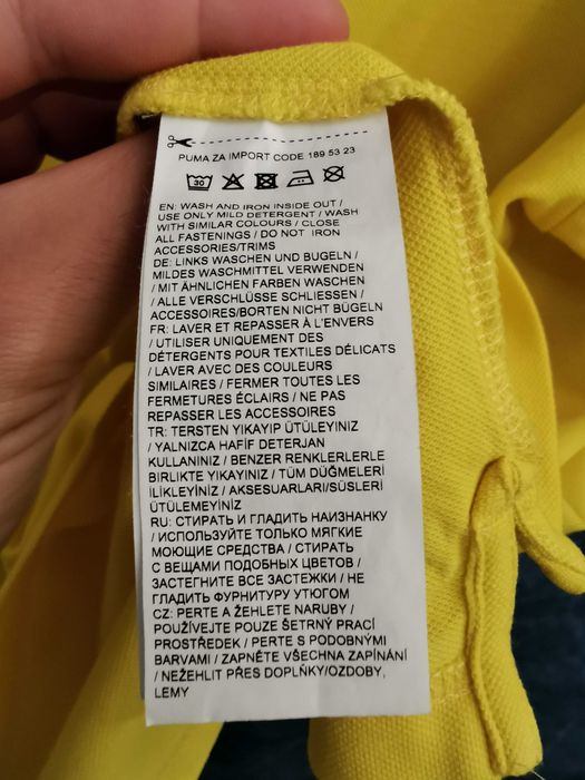 Фланелка на Борусия Дортмунд/Borussia Dortmund - поло/свободно време.