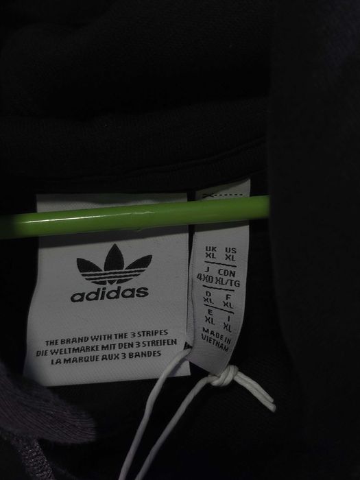 Adidas Суичър/Мъжки XL